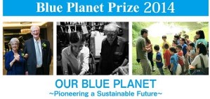 our blue planet 2014_300.jpg