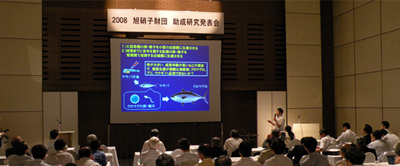 https://archive.af-info.or.jp/blog/r-info/img/2008presentation.jpg