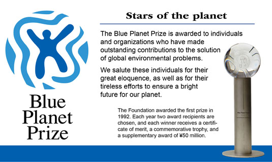 Blue Planet Prize