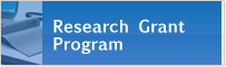 Research Grant Program