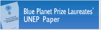 Blue Planet Prize Laureates' UNEP Paper