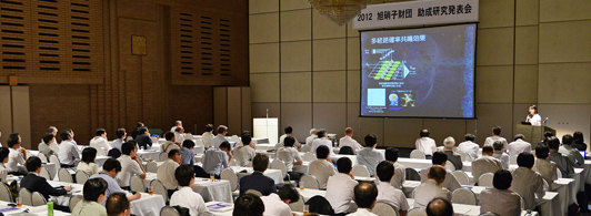 Presentation of Research Findings in Japan